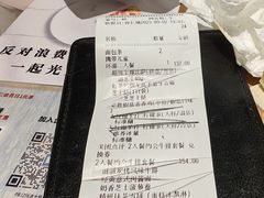 -必胜客(远大路店)