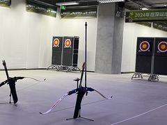 -無弓射箭俱乐部(领展中心城店)
