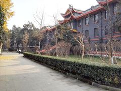 -四川大学(华西校区)