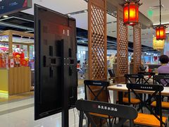 -和府捞面·大师店(上海漕宝路日月光店)