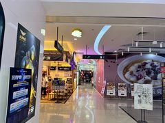 -新荟城(望京店)