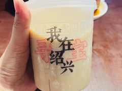 -寻宝记绍兴菜(鲁迅路店)