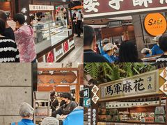 -赛格国际购物中心(小寨店)