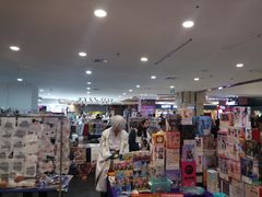 -吾悦广场(天津和平店)