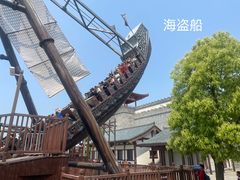 -海合安苏州阳澄半岛乐园