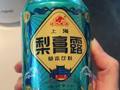 -松鹤楼·非遗·苏帮菜(融科店)