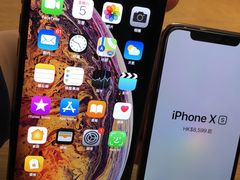-Apple 零售店(Causeway Bay)