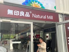 -新荟城(望京店)