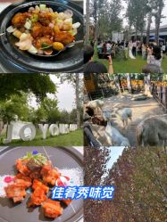 -禧园Joyous Garden ·宴会厅(禧园店)