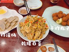-老北京炸酱面·京味菜(西花市店)