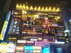 门面-庙街旅游·美食广场(五一广场店)