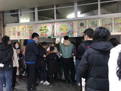 大堂-老福合沟无米粿甜汤粿品店