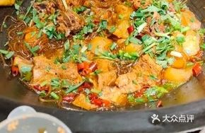 Pan-fried Dough Skillet
