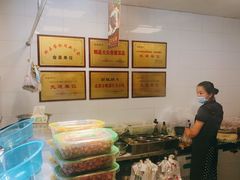 -丽妹肺片(郫都区店)