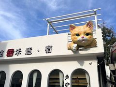 -何适山庄·团餐住宿(水长城P2停车场店)