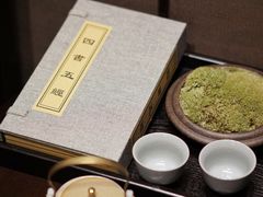-领事馆19号中餐厅(厦门海景洲际酒店)