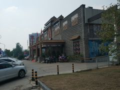 -丽华园(汉阳龙阳店)
