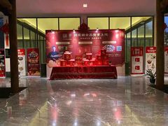 门面-同庆楼(花园店)