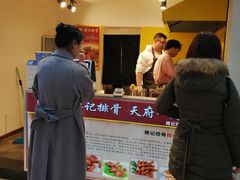 -傅强排骨(成都总店)