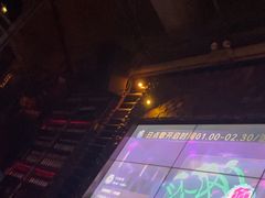 -海雾里小酒馆(观音桥店)