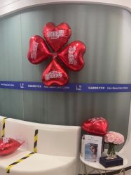 -联合丽格·张菡丽格医疗美容