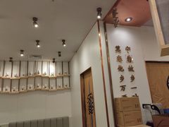 -眷茶臻选(锦艺城店)