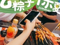 -96农蝎虾(江桥老街店)