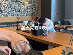 -星巴克(衡阳崇盛晶珠广场店)