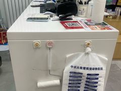 -中农大我爱我爱动物医院·核磁CT·猫病·24小时夜诊中心(石佛营店)