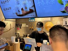 -雾鲜(KKMALL店)