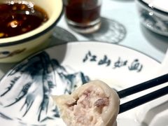 -百饺园(平山道店)