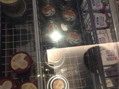 -长白山聚龙火山温泉