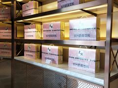 -香港茶餐厅文化体验馆(茶山镇店)