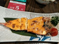 明太子芝士烤大虾-大雄寿司(中华广场店)