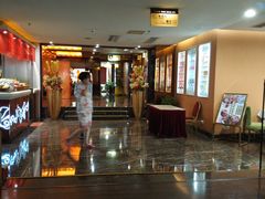 -御水泉·国际水疗会(广州长隆店)