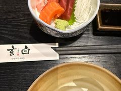 -玄白·炭烤活鳗(上海首店)