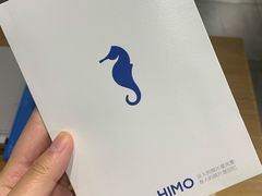 -海马体照相馆(天津世纪都会店)