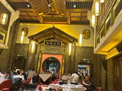 -大张烙馍村(泉山店)