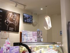 -Blueglass酸奶(财富购物中心店)