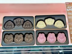 -泡泡玛特POPMART(赛格国际购物中心店)