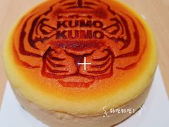 -KUMO KUMO甜品·冰淇淋(深圳壹方城店)