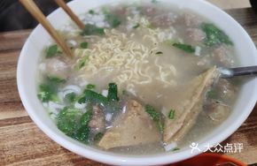 Meatball Noodle Soup