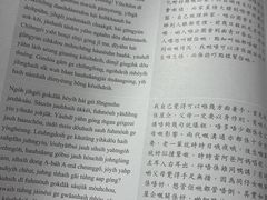 -粤学粤好·港式粤语文化及学习中心(福田南山都有店)