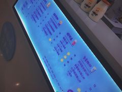 -一只酸奶牛(曲江龙湖星悦荟店)