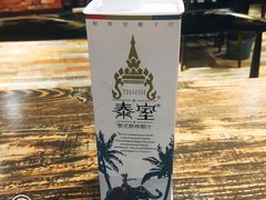 -赤甲皇(仙霞路店)