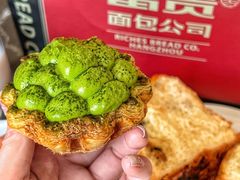 -富贵面包公司(运河店)