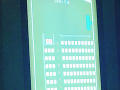 -百美汇影城(LUXE嘉里中心店)