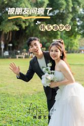 -艺匠摄影ARTIZ STUDIO(深圳店)