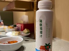 -海底捞火锅(卓为城生日主题店)