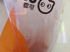 -CoCo都可(爱琴海店)